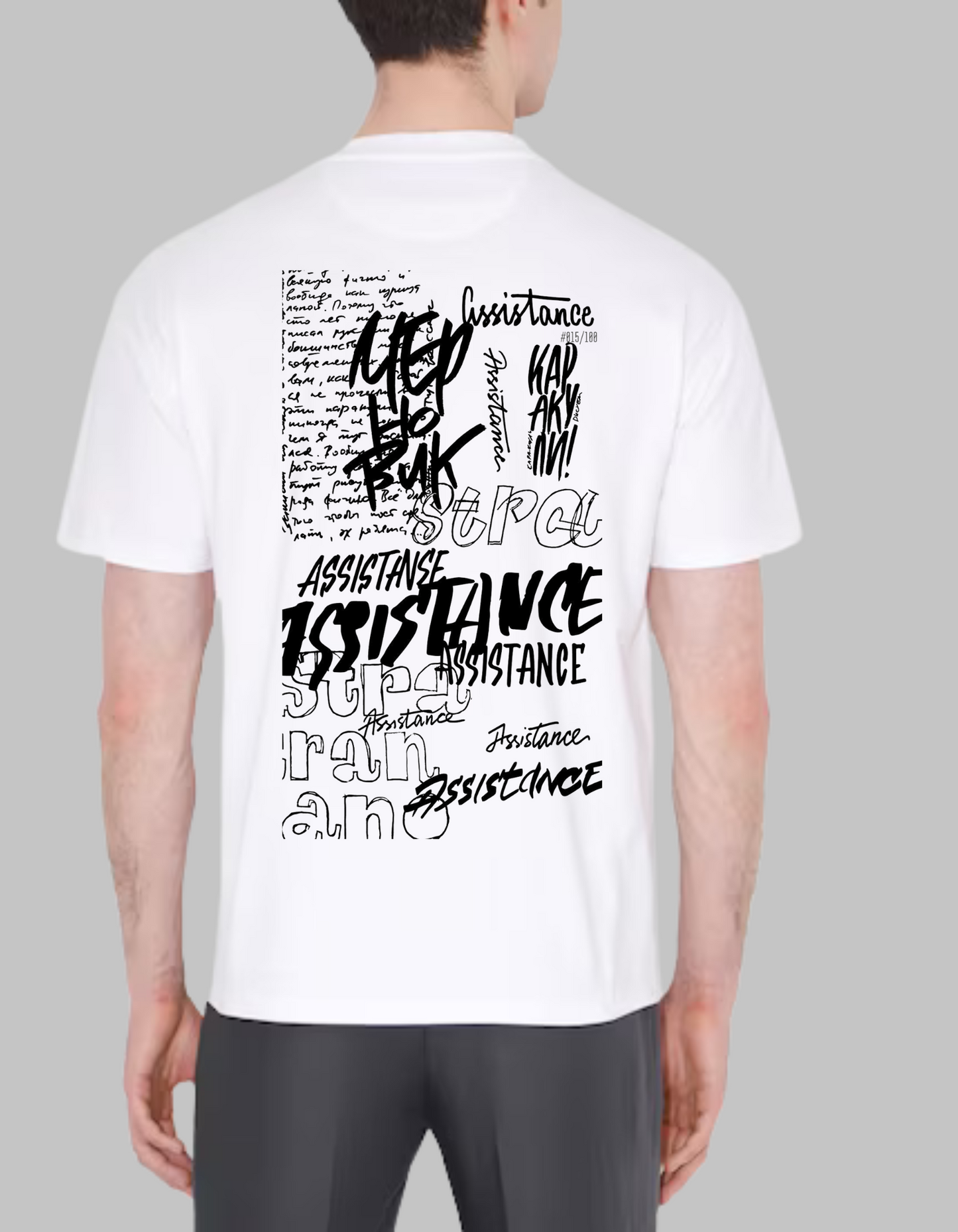 Assistance Typography T-Shirt | 190 GSM